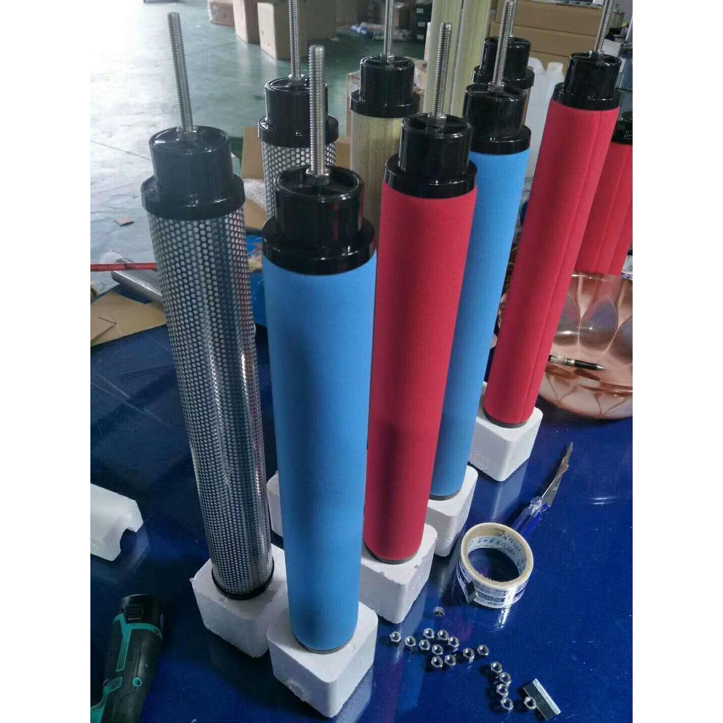 JM嘉美滤芯C/A/T/H-001 002 004 007 013 020 030 E 油水分离器芯