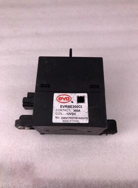 BYD/比亚迪EVRBE300CI 锂电池继电器 12V300A 800v高压直流接触器