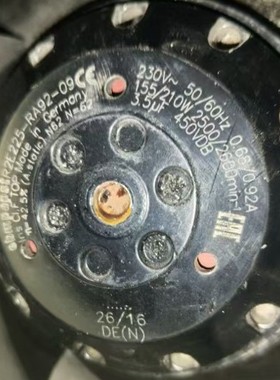 德国ebmpaspt离心风机R2E225-RA92-09净化器消毒柜变频器散热风机
