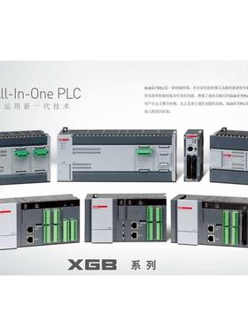 LS扩展卡XBO-RD01A AD02A DA02A AH02A RD01A DC04A RTCA TC02A