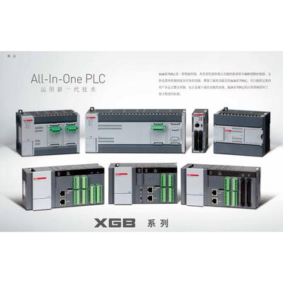 LS扩展卡XBO-RD01A AD02A DA02A AH02A RD01A DC04A RTCA TC02A