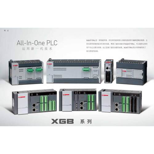 LS扩展卡XBO-RD01A AD02A DA02A AH02A RD01A DC04A RTCA TC02A