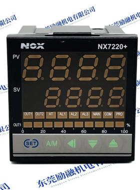 NOX NX7220+温控表 PID智能温控仪 FKA4-VN*AN NX9620数显温控器