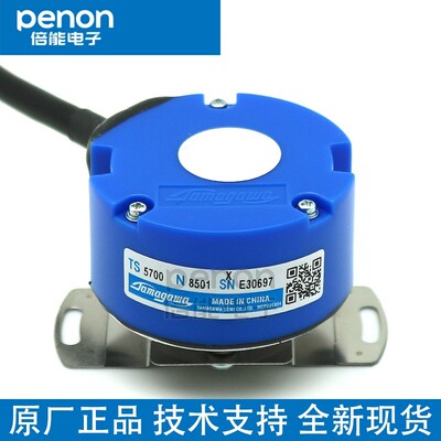 TS5700N8501N8401N8505N8405N8504N8536N8421原装编码器现货包邮