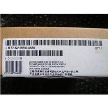 6ES7322-5HF00-0AB0现货SM322数字量模块6ES7 322-5HF00-0AB0