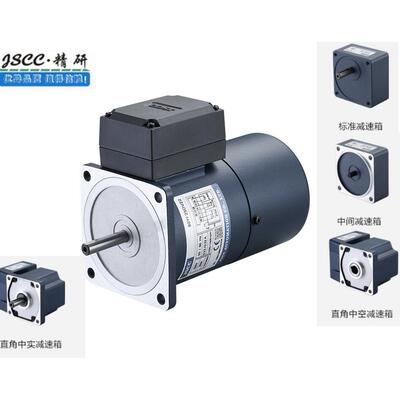 90YF120GV22 90YT120GV22 90YB120GY22 90YB120GY38 精研电机