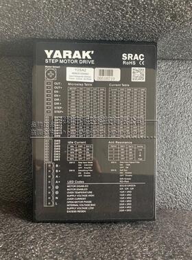 YARAK信浓凯福步进驱动器 Y2SA1 Y2SA2 Y2SA3 Y3SA3两相三相交流