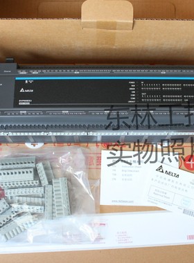 全新原装正品 台达 DVP80ES300R 可编程序控制器 现货