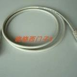 通讯电缆6SL3060-4AW00-0AA0导线DRIVE-CLiQ原装1.2米