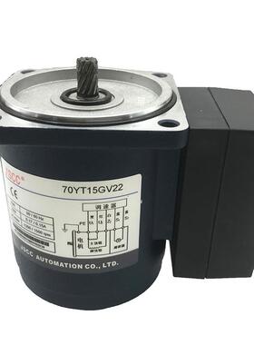 精研JSCC电机70YS15GV22 70YT15GV22 70YT15GV22X 70GK10H15H20H