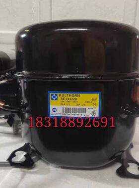 泰康AE2410/2416ZK AE2420/2425ZK AE2428ZK AE2432ZK冰箱压缩机