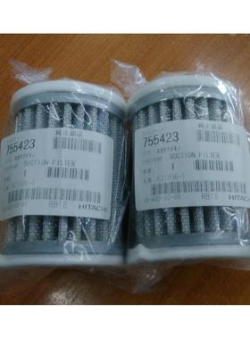 日立贝贝活塞式空压机空气滤芯755423 742624压力开关3C38030-1