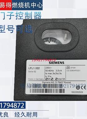 LGK16.622A27 LGK16.333A27 LOK16.250A27 LFL1.333 LGK16.322A17