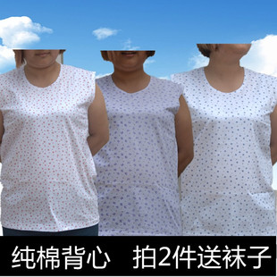 背心 中老年宽肩女薄款 妈妈无袖 汗衫 宽松加肥加大内衣背心纯棉夏装