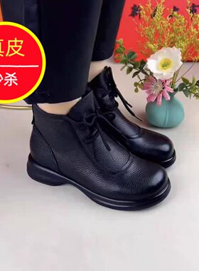 黑色厚底圆头英伦风小皮鞋