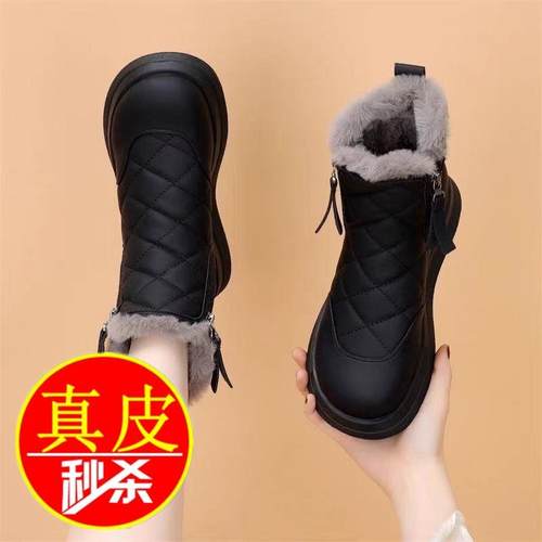 特价真皮保暖雪地靴女