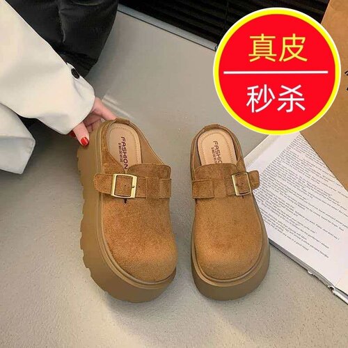 百搭夏季复古厚底包头拖鞋女增高