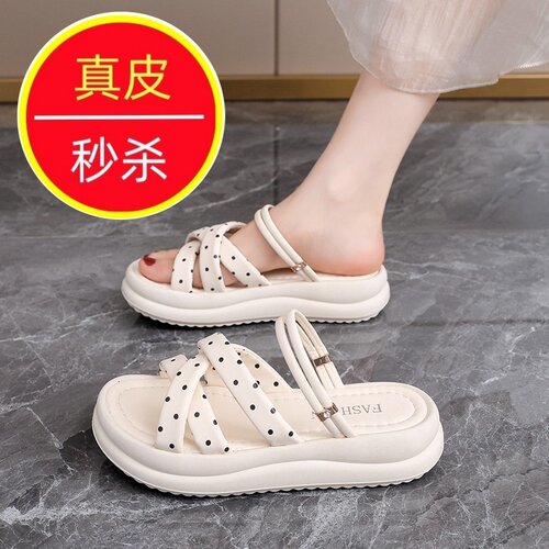 真皮波点厚底防滑两穿一字拖女款