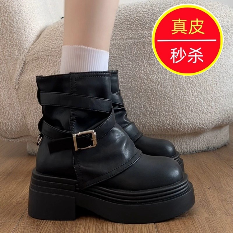 2025年秋冬真皮复古厚底短靴