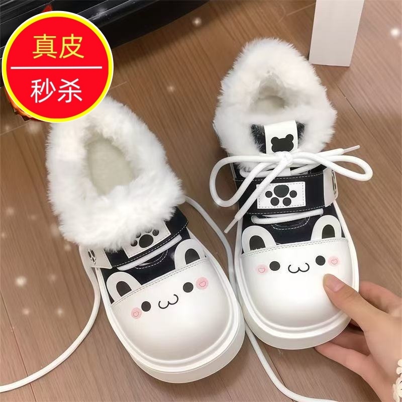 2025冬季新款加绒软萌运动休闲鞋