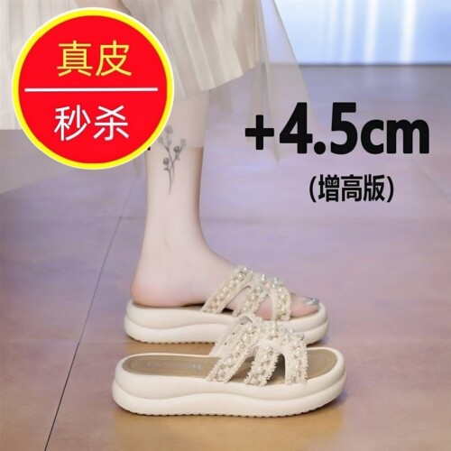 夏季法式珍珠厚底防滑女一字拖