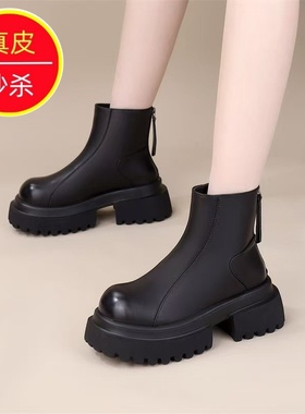 专柜2025年秋冬新款真皮复古厚底加绒短靴女款小个子增高切尔西靴