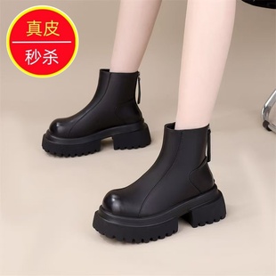 专柜2025年秋冬新款真皮复古厚底加绒短靴女款小个子增高切尔西靴