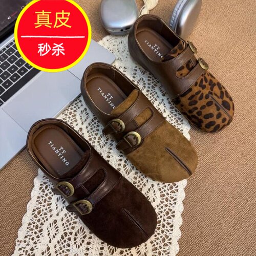 简约浅口穆勒拖随性好穿休闲女鞋