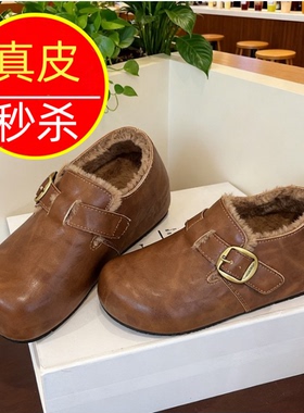 专柜2025新款冬季真皮加绒勃肯鞋女保暖毛绒内增高百搭休闲单鞋