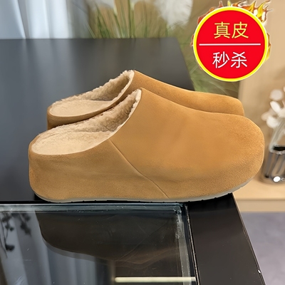 真皮包头拖鞋女外穿一脚蹬勃肯鞋