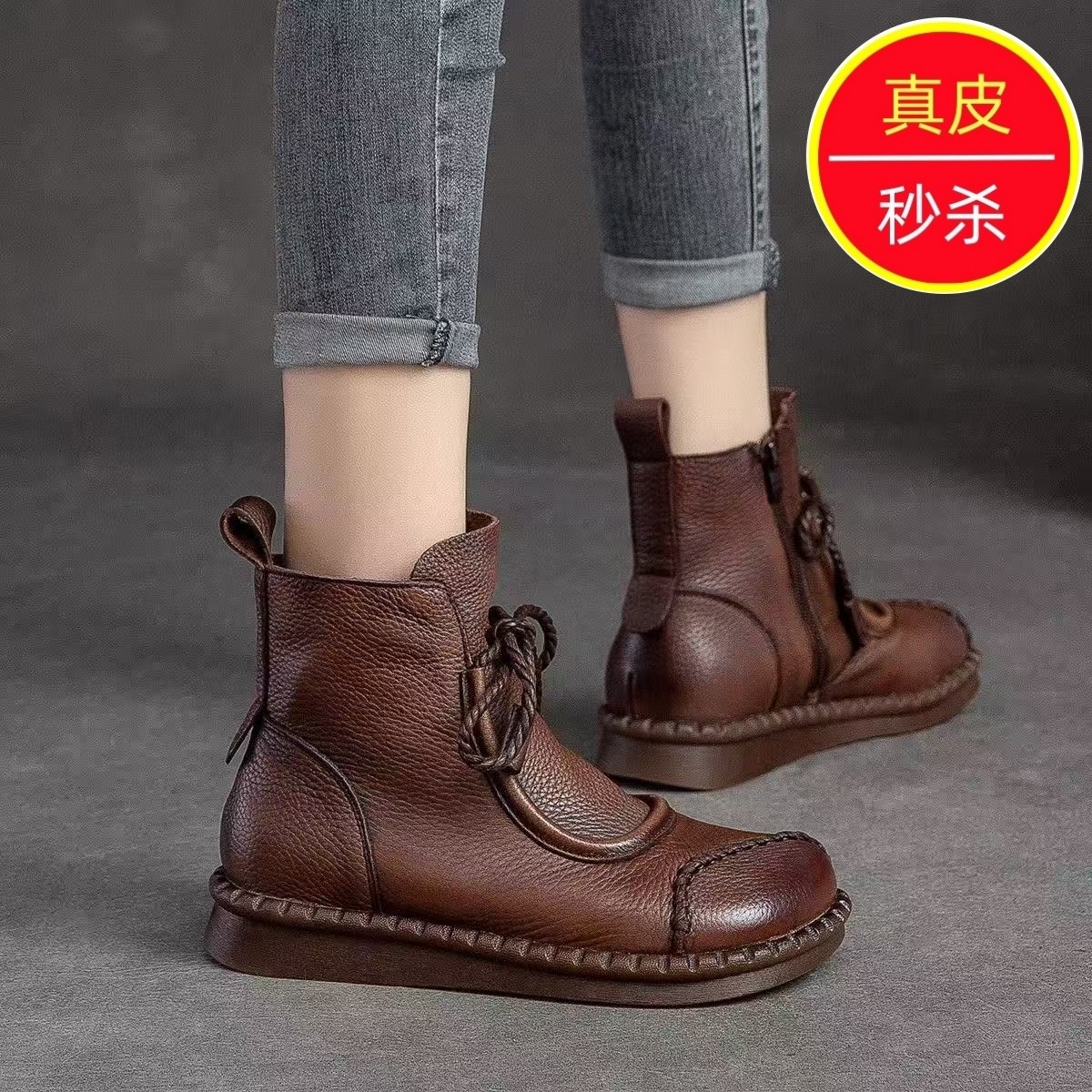2025秋冬季真皮复古防滑短靴女款