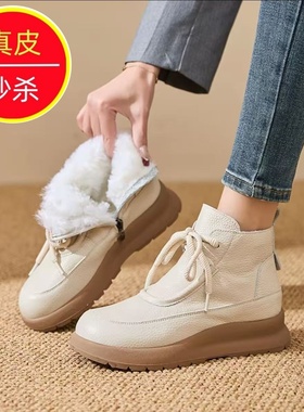 专柜2025秋冬新款真皮英伦风厚底加绒保暖马丁靴女款增高防滑短靴