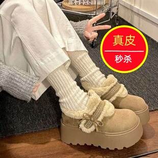 厚底毛毛雪地靴女2026年秋冬季加绒保暖蝴蝶结魔术贴小个子棉鞋子