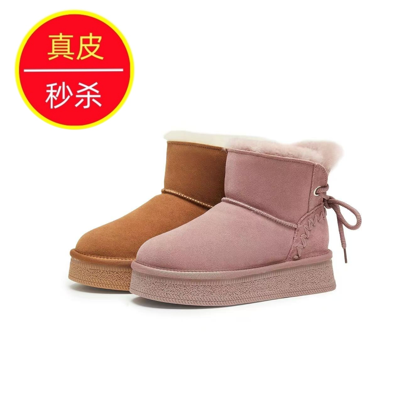 专柜2025新款加绒加厚雪地靴
