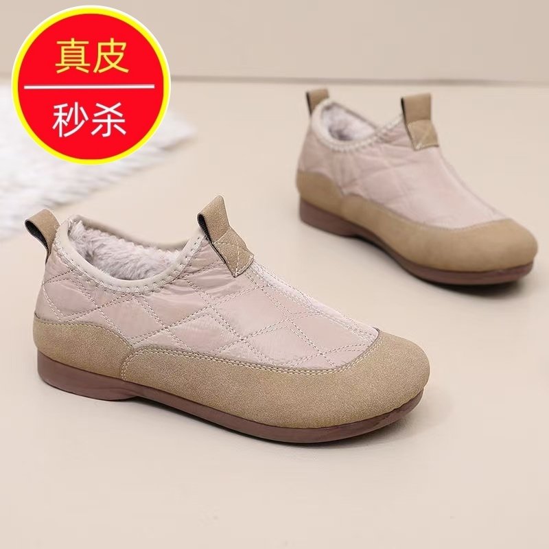 断码专柜款真皮2025年冬季新款时尚百搭保暖耐磨防滑雪地棉靴子女,女鞋,棉鞋,淘宝优惠券,粉丝福利购,淘宝优惠卷