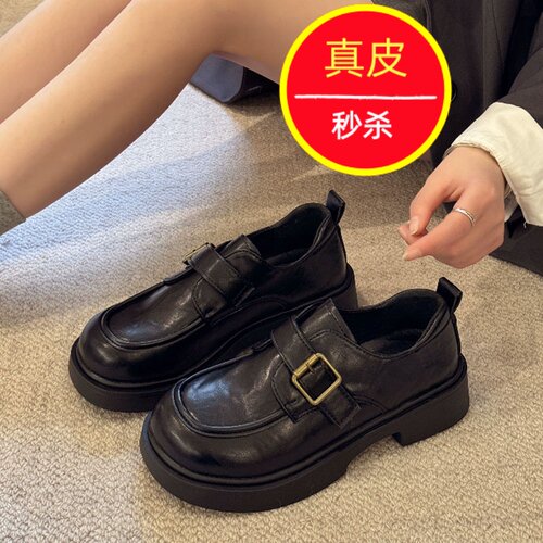 金属方扣乐福鞋复古简约通勤鞋子