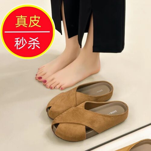 2026春夏厚底增高勃肯包头凉拖女