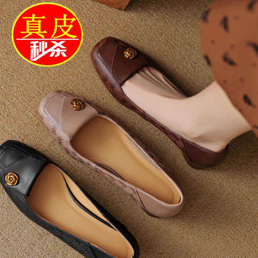 意迩康真皮单鞋女秋季2024新款船鞋浅口瓢鞋中粗跟女鞋秋款小皮鞋