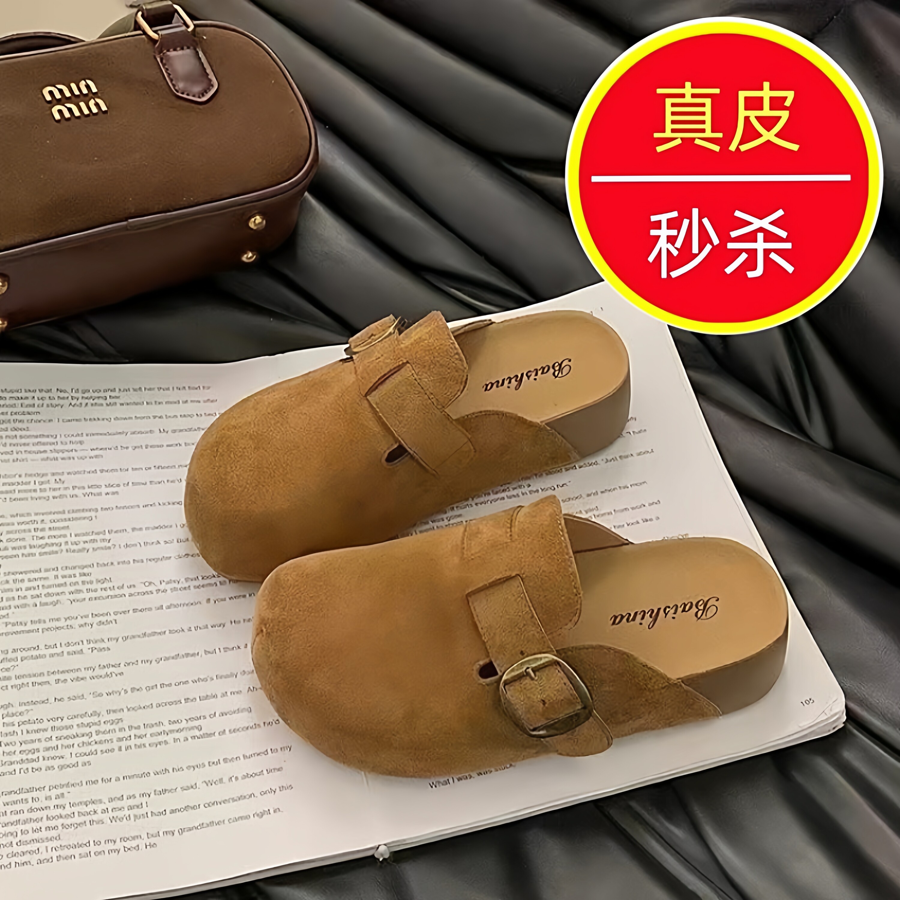 2026年春夏季新款真皮勃肯半托鞋女厚底增高一脚蹬包头拖外穿时尚