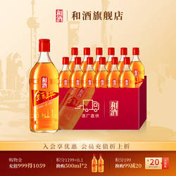 和酒 金色年华五年500ml*12瓶上海老酒特型半干型黄酒5年陈加饭酒