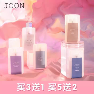 JOON口袋香水奶糖名創優品學生卡片女士持久事后清晨海鹽與鼠尾草