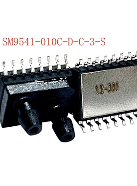 SM9541-010C-D-C-3-S微差压力传感器1KPa超小量程 TE SMI替SM5651