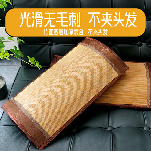 凉豆豆竹席茶叶梗茉莉花凉枕