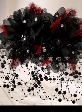 奢香夫人牡丹花羽毛流苏百搭时尚珠珠新款发夹后脑勺气质蓬松优雅