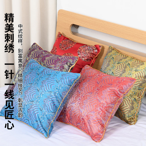 遇艾同行缎面抱枕方形艾草护腰