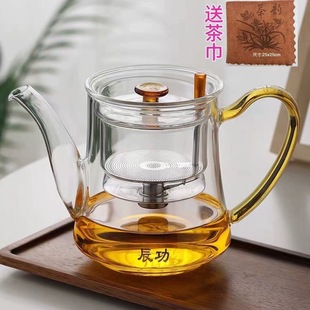 辰功泡茶壶茶水分离一键过滤全玻璃内胆飘逸杯办公室家用冲茶器