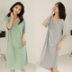 韩版 薄款 冰丝连衣裙女中长裙百搭V领短袖 春夏季 长裙睡裙打底大码