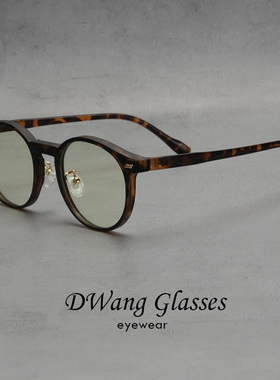 DWANG/TR90塑胶钛镜框复古男潮个性女超轻日常百搭防蓝光眼镜配镜