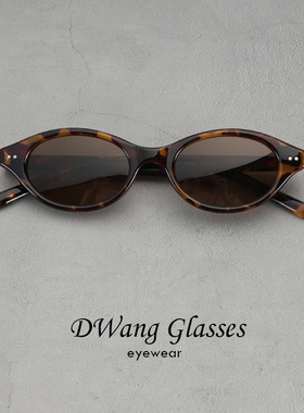 小镜面纺锤形偏光太阳镜