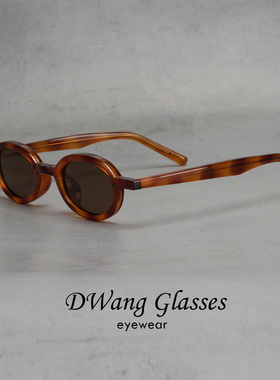 小椭圆偏光民国风复古太阳镜